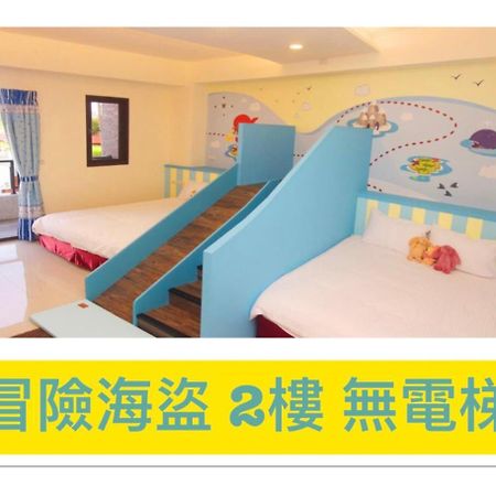Childlike Innocence Homestay 화롄 외부 사진