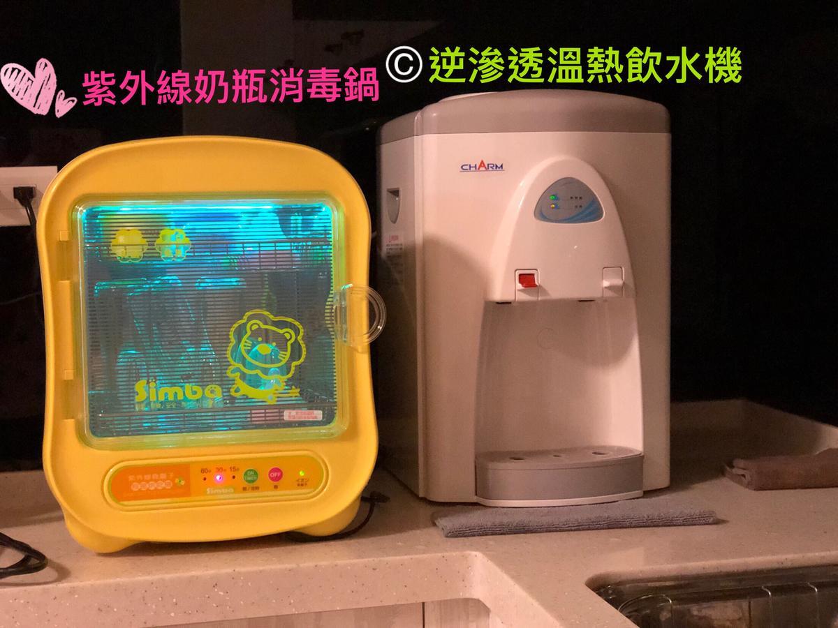 Childlike Innocence Homestay 화롄 외부 사진