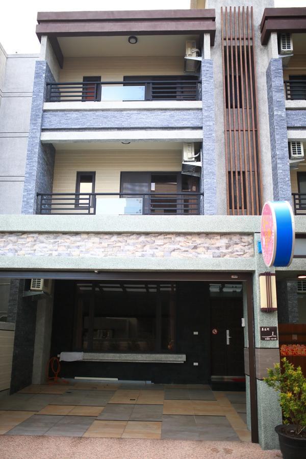 Childlike Innocence Homestay 화롄 외부 사진