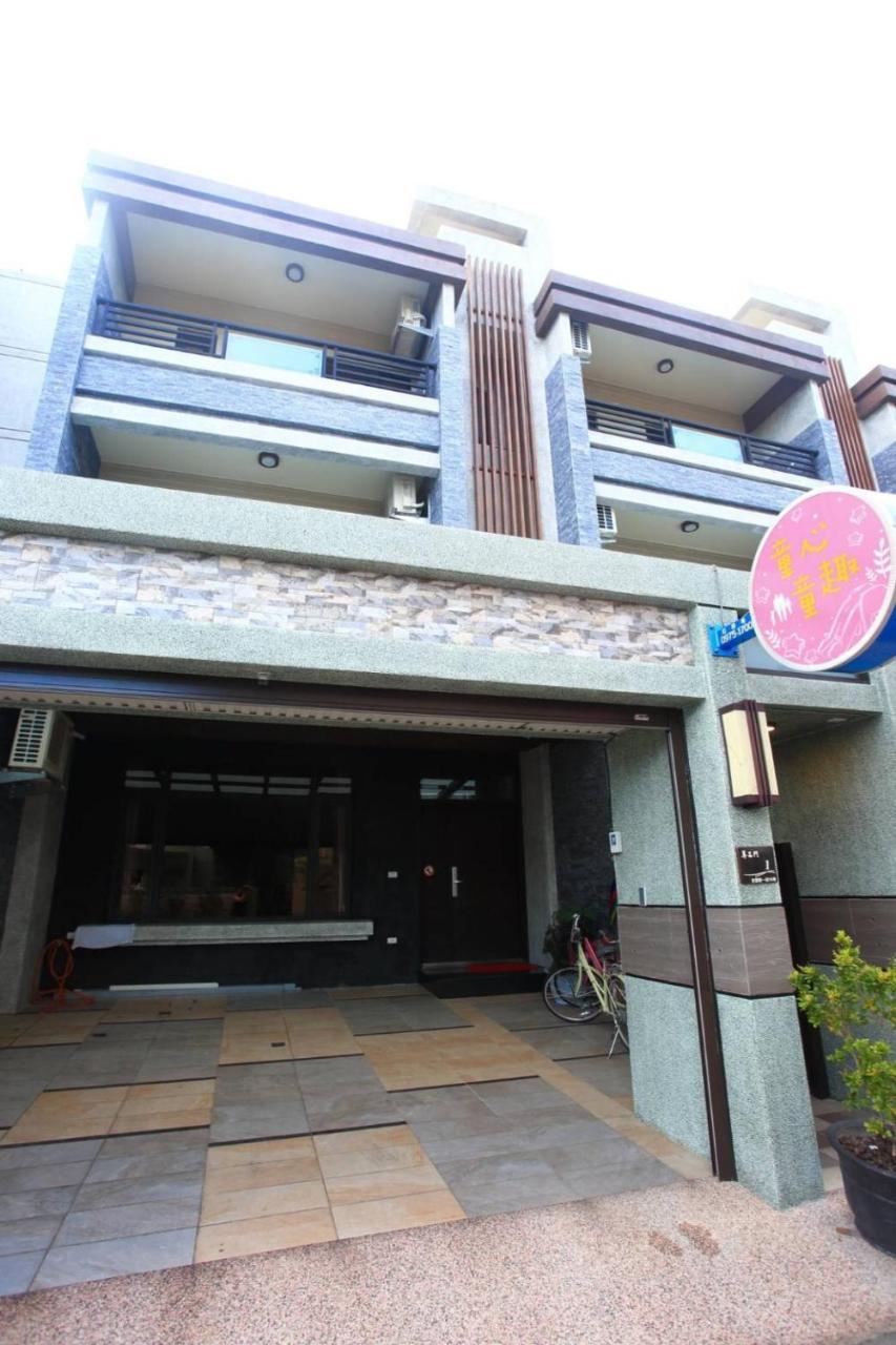 Childlike Innocence Homestay 화롄 외부 사진