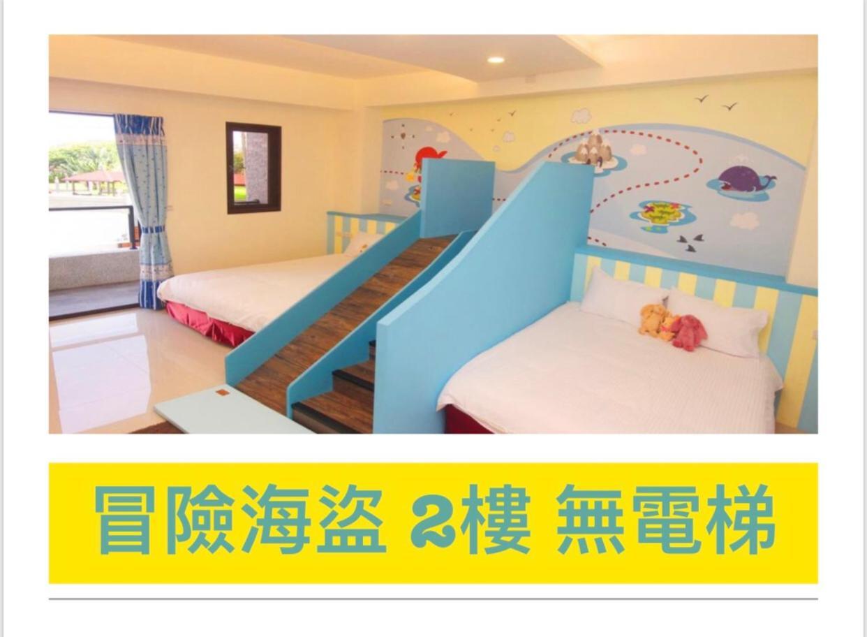 Childlike Innocence Homestay 화롄 외부 사진
